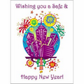 Jumbo New Year Postcards (8-1/2" x 5-1/2")